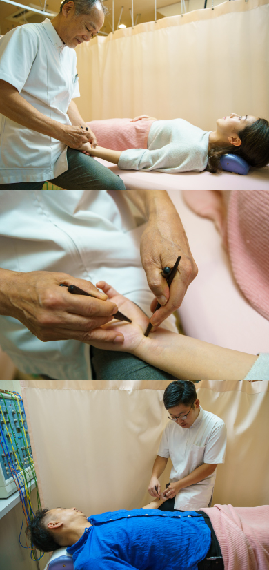 中村ハリ灸整骨院では「遠絡療法」で根本的な改善を目指しています